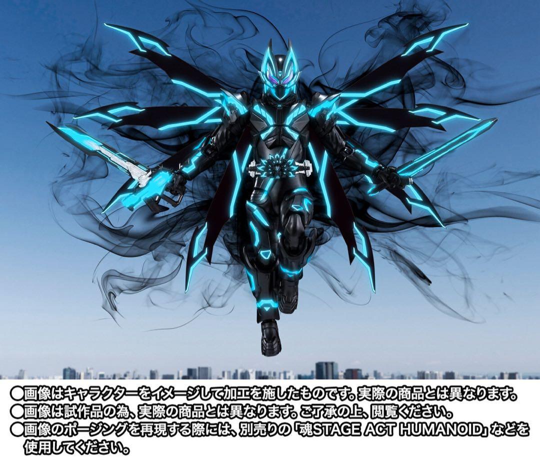 S.H.Figuarts 仮面ライダーXギーツ×2体