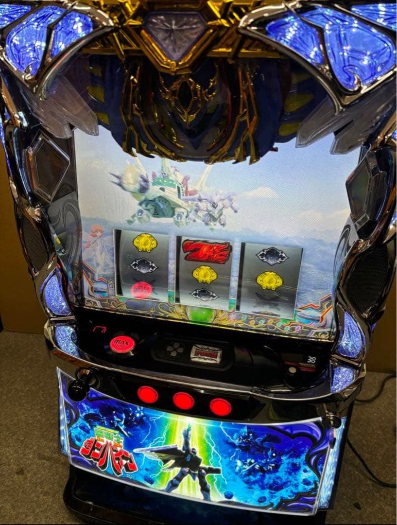 6号機 スマスロ ダンバイン 実機 家庭用フルセット！