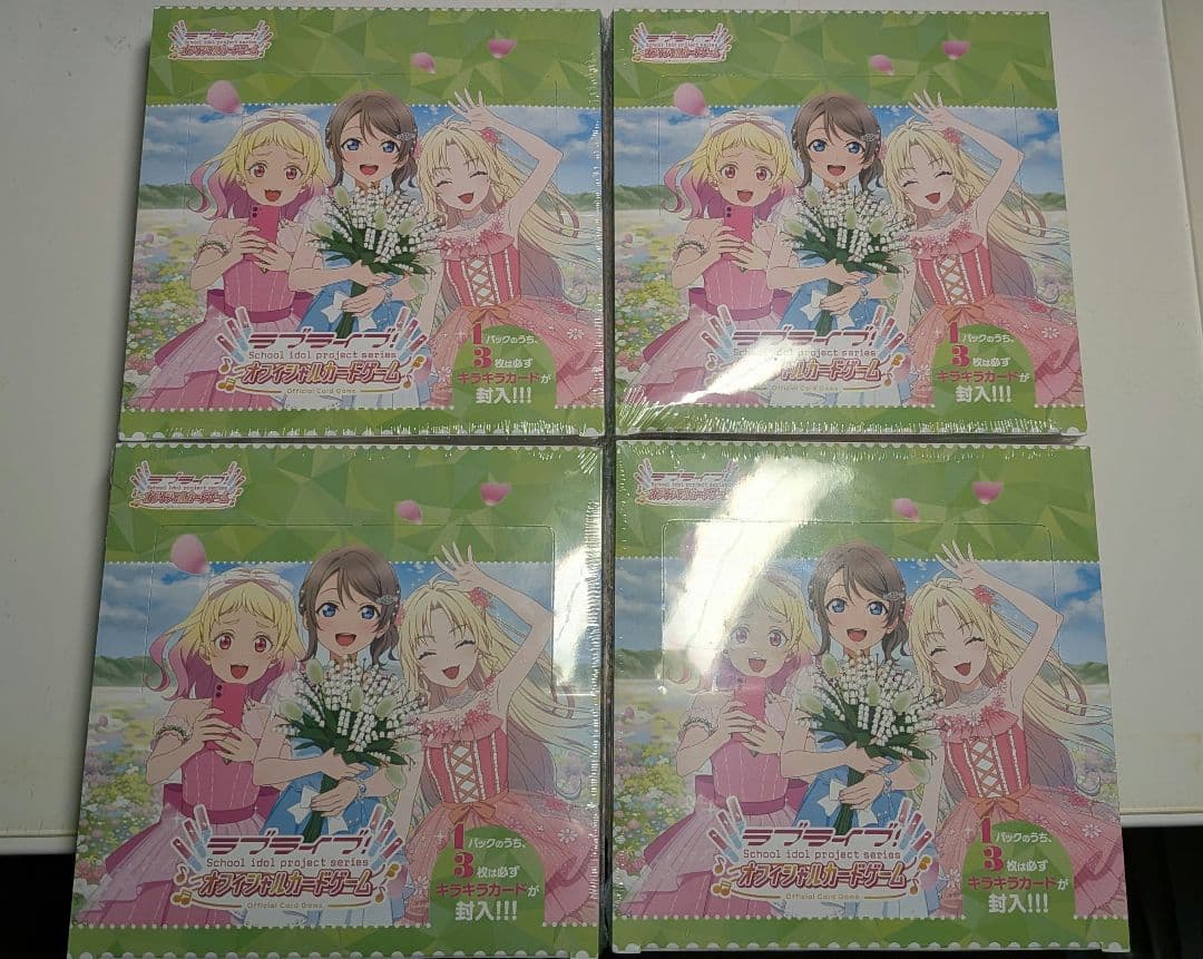 NEXT STEP 4BOX セット 05-0137_onbikeL_1500x.jpg?v=