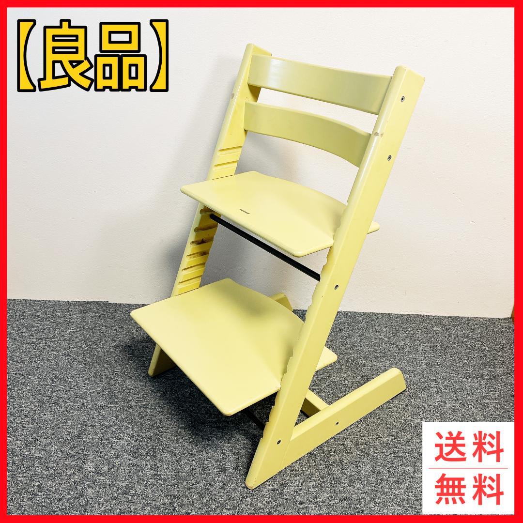 【廃盤】STOKKE ストッケ ウィートイエロー　トリップトラップ 廃盤】STOKKE ストッケ ウィートイエロー トリップトラップ - メルカリ