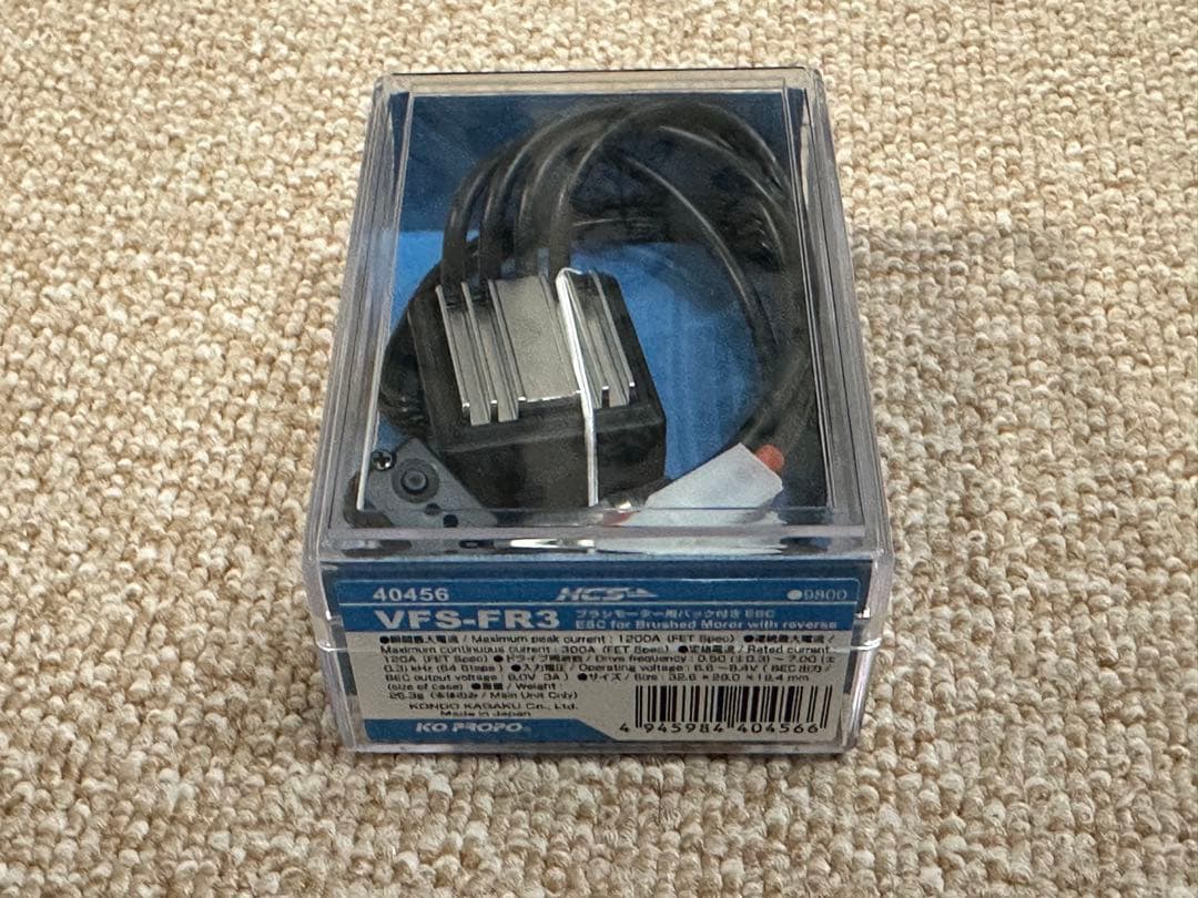 近藤科学 VFS-FR3 スピードコントローラー 40456 | 激安通販のイーサプライ