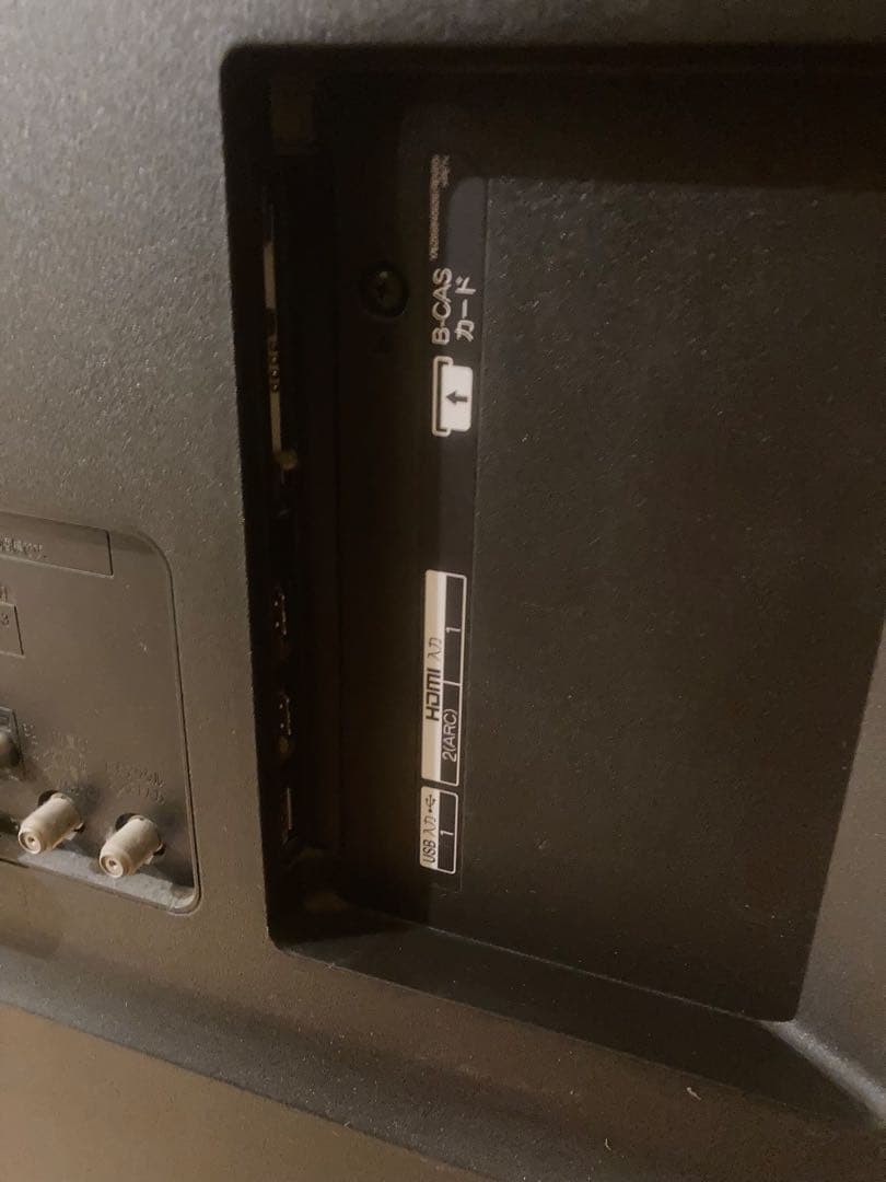 4K液晶テレビ LG 65UJ630A 2021年中古購入