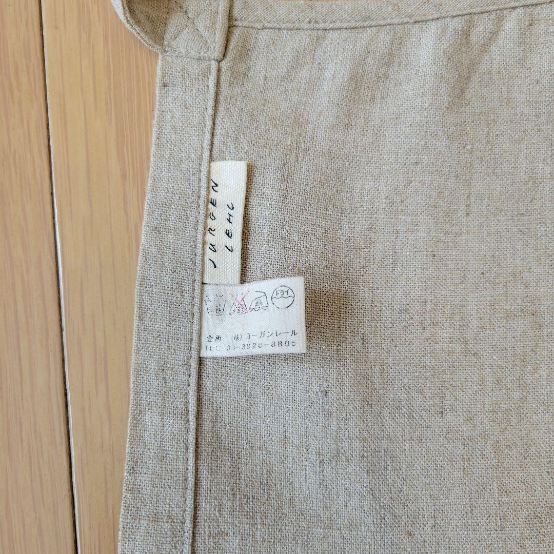 未使用】ヨーガンレール リネン ベージュ エプロン ポケット付き 巻き