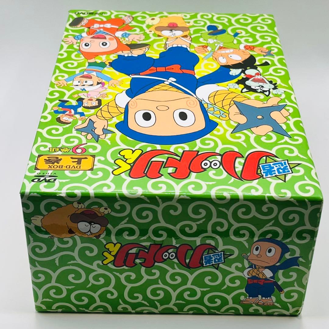 希少品】忍者ハットリくん DVD-BOX 上巻〈9枚組〉 - メルカリ