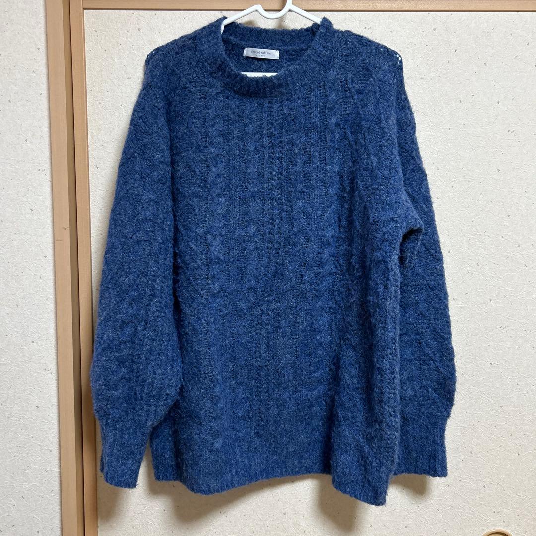 ダークブルー リブ編み ニットセーター 長袖 - メルカリ