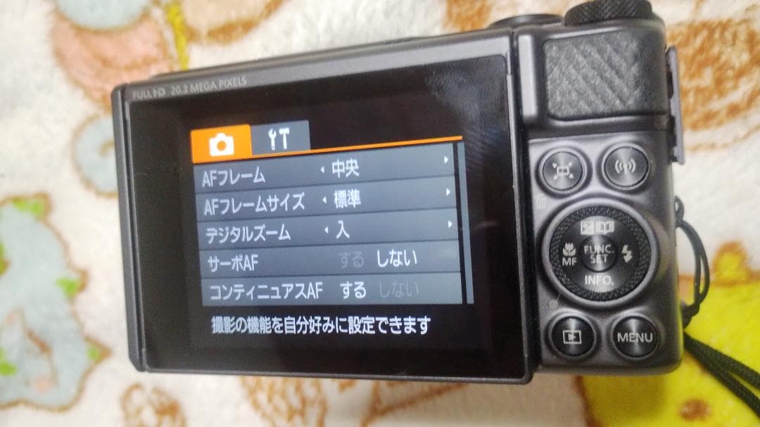 新*海様 MC042）☆Canon キャノン☆ PowerShot SX730