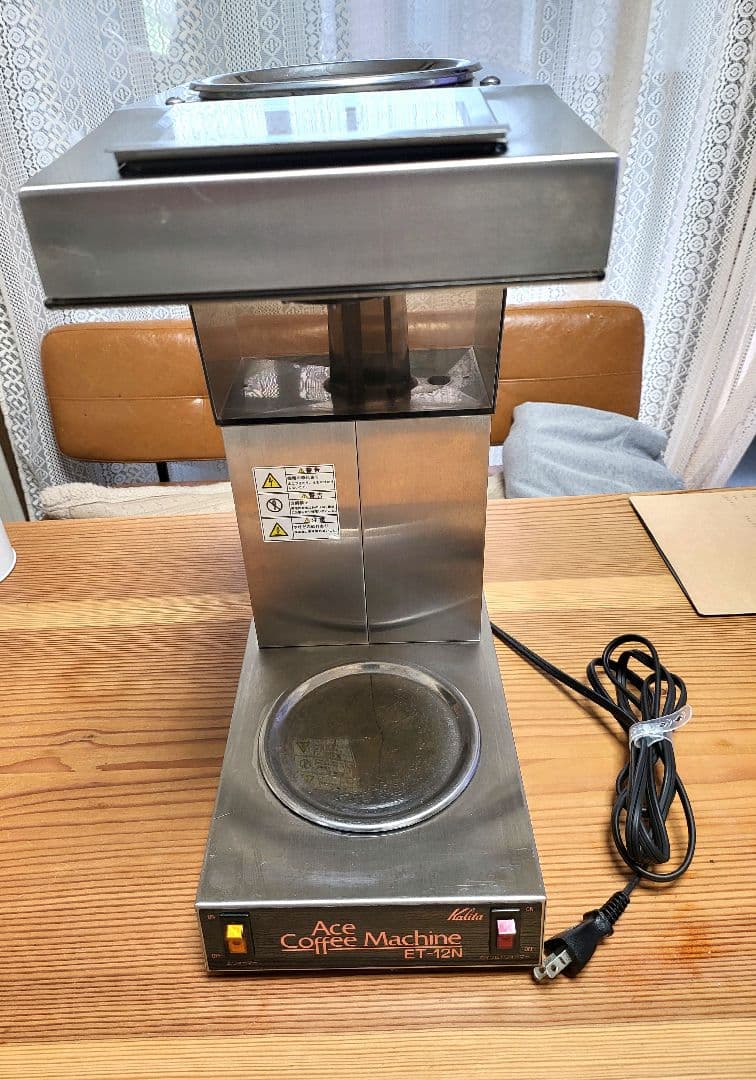 カリタエースコーヒーマシンET-12N✩業務用 送料無料!! コーヒー豆180g付☆ 業務用カリタ・コーヒーマシンET-12N
