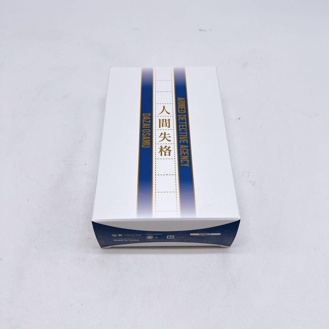 文豪ストレイドッグス 太宰治 オンキョー ワイヤレスイヤホン - メルカリ