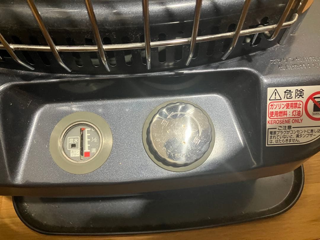 石油ファンヒーター GH-B128F 12.3kW 18L