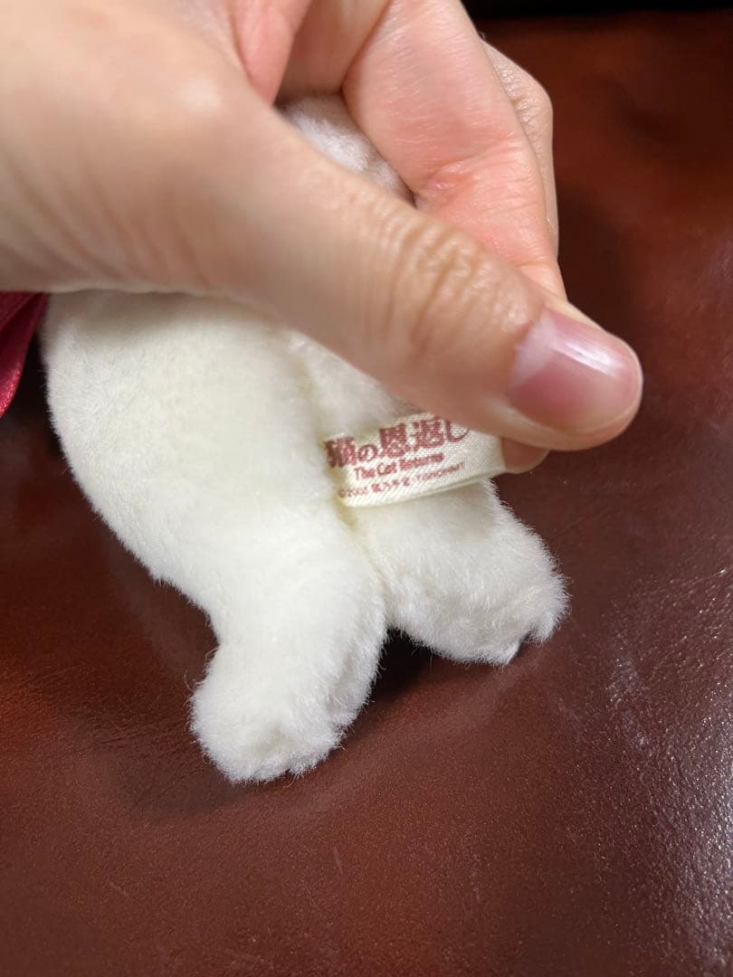 猫の恩返し ユキちゃん ぬいぐるみ - メルカリ