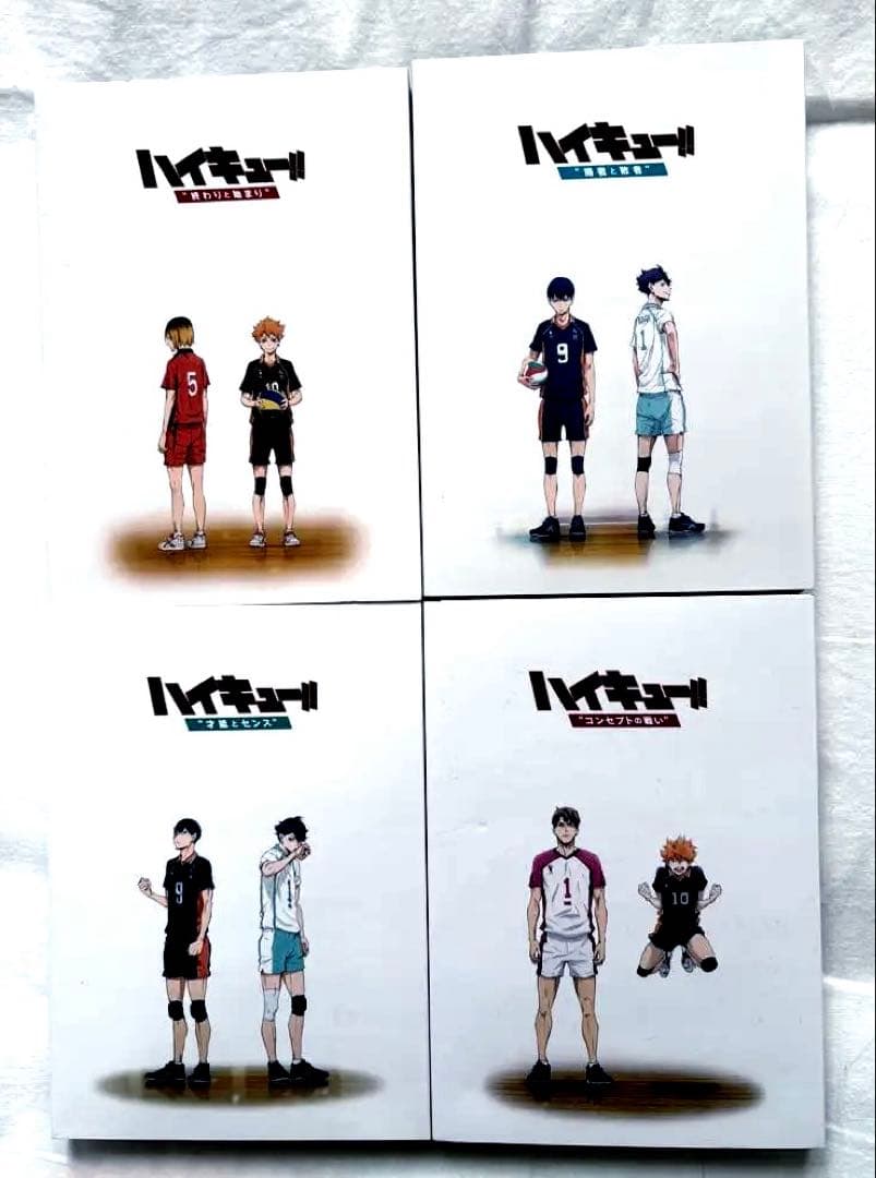 ハイキュー!! 総集編 DVD 4巻セット Amazon.co.jp: 劇場版 総集編 ハイキュー!! 前編 才能とセンス、後編