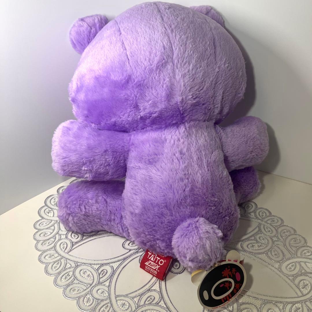 チャックスGP XL座グルーミーぬいぐるみ シャーベッティver CGP-302