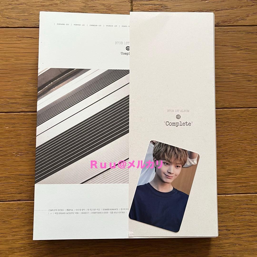 BTOB Complete ( ソンジェ )