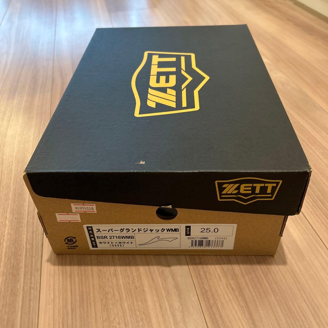 ゼット　スーパーグランドジャック　BSR2716WMB ホワイト　25.0cm