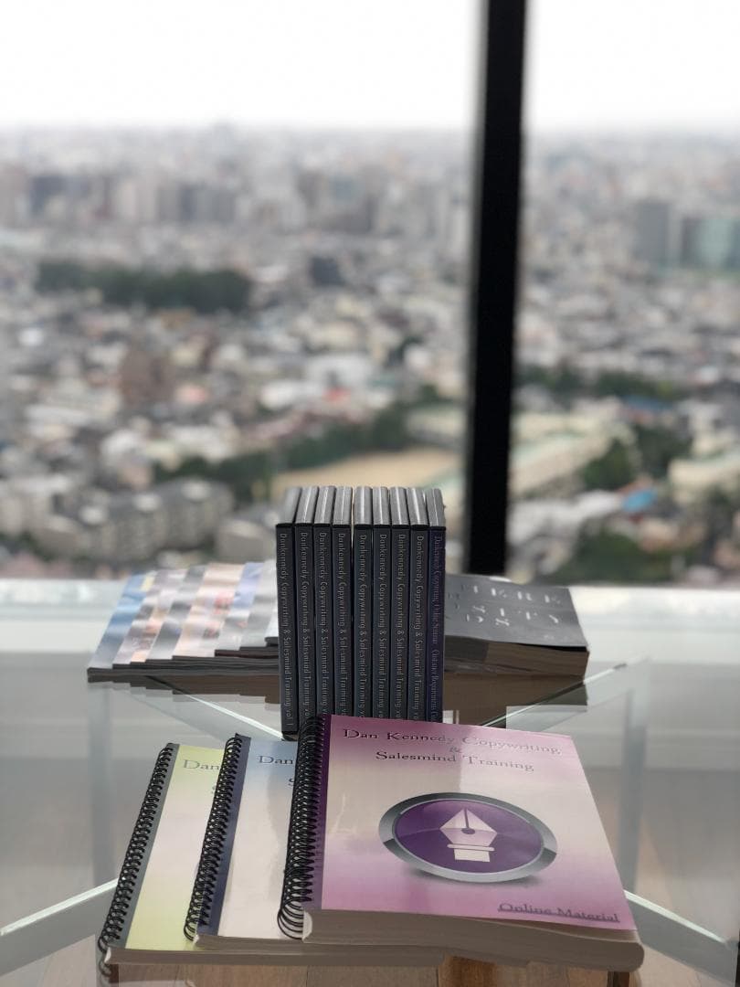 希少】ダンケネディ コピーライティング セールストレーニング