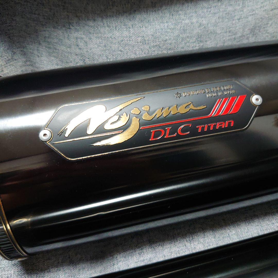 ノジマ 車検対応 チタンスリップオンマフラー「ZX-14R」【ro hi様専用