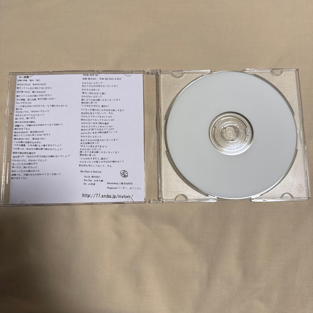 マイヘア 廃盤CD4枚セット【tours、1stデモ、2ndデモ、特典CD】 - メルカリ