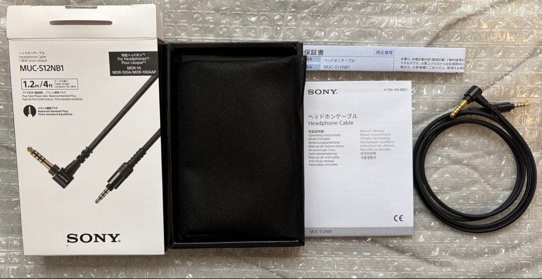 SONY MUC-S12NB1 ヘッドホンケーブル 1.2m