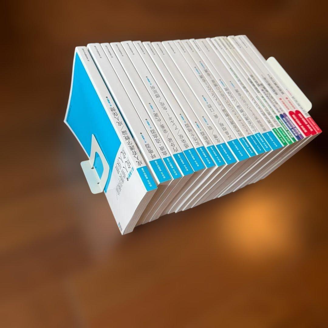 美品・バラ売り可】新体系 看護学全書（メヂカルフレンド社） - メルカリ