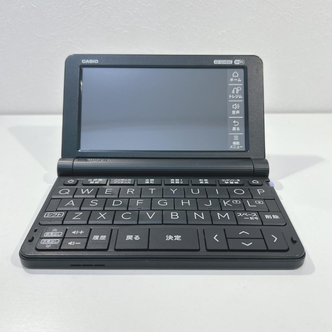 CASIO EX-Word XD-SX4800BK 高校生モデル 収納ケース付き - メルカリ