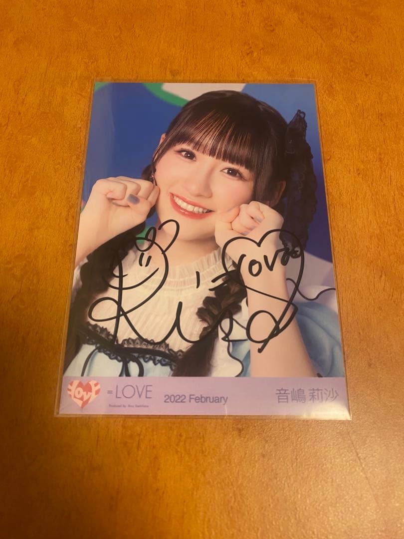 =LOVE イコラブ 音嶋莉沙 直筆 生写真 ポイズンガール ヨリ LOVE イコラブ 音嶋莉沙 直筆 生写真 ポイズンガール ヨリ - メルカリ