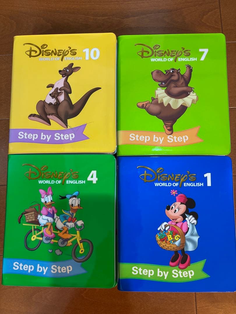 DWE Step by Step DVD 1〜12 旧版 2枚組揃い 再生確認済