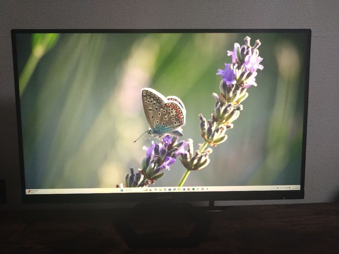 PHILIPS モニターディスプレイ 27E1N5600AE/11 Monitor USB-C モニター 27E1N5600AE/11 | Philips