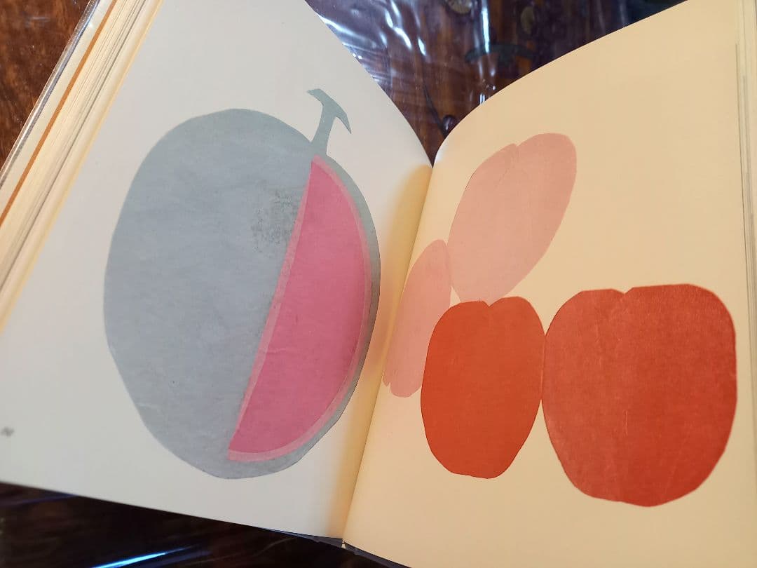 智恵子の紙絵 絶版昭和47年-オンラインストアショッピング