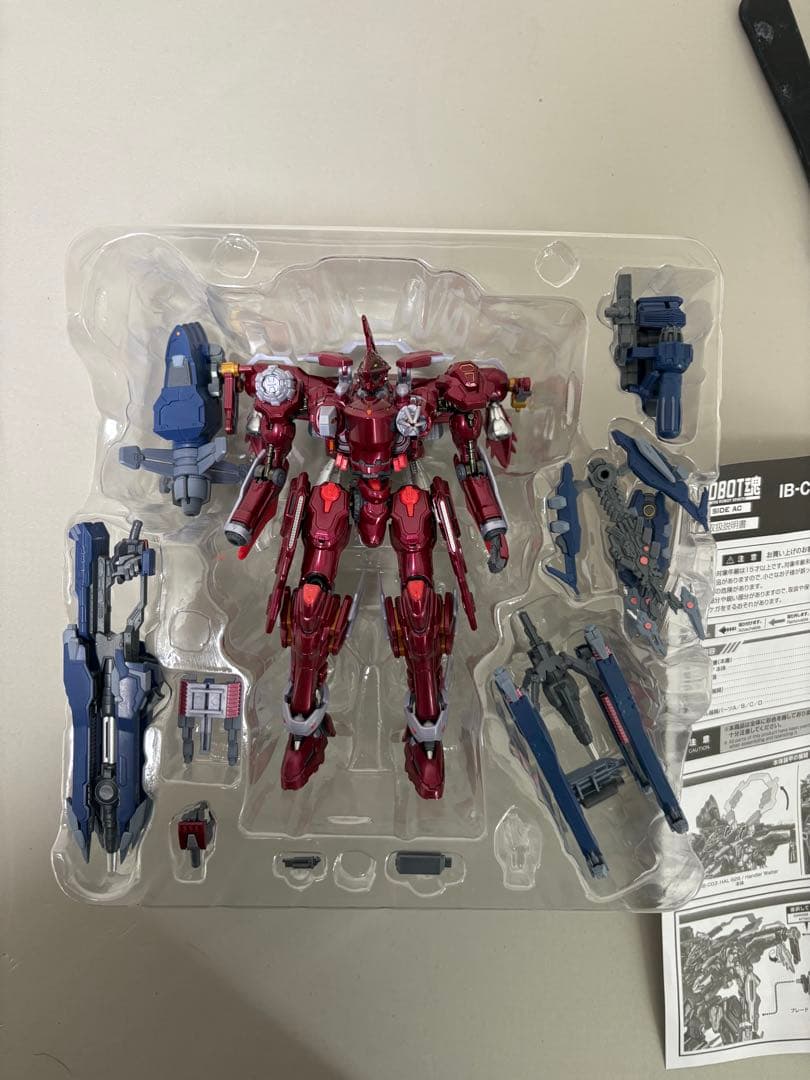 ROBOT魂 アーマードコア VI HAL 826/Handler Walter Amazon.com: TAMASHII NATIONS - Armored Core VI - IB-C03 HAL 826