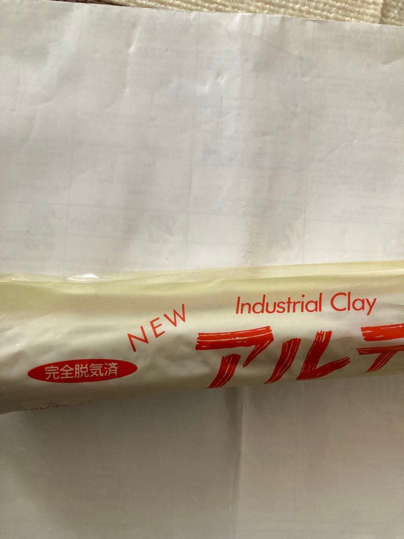 K*a様 希少 未開封 アルテ65 フィギュア 原型制作 クレイ 5本セット