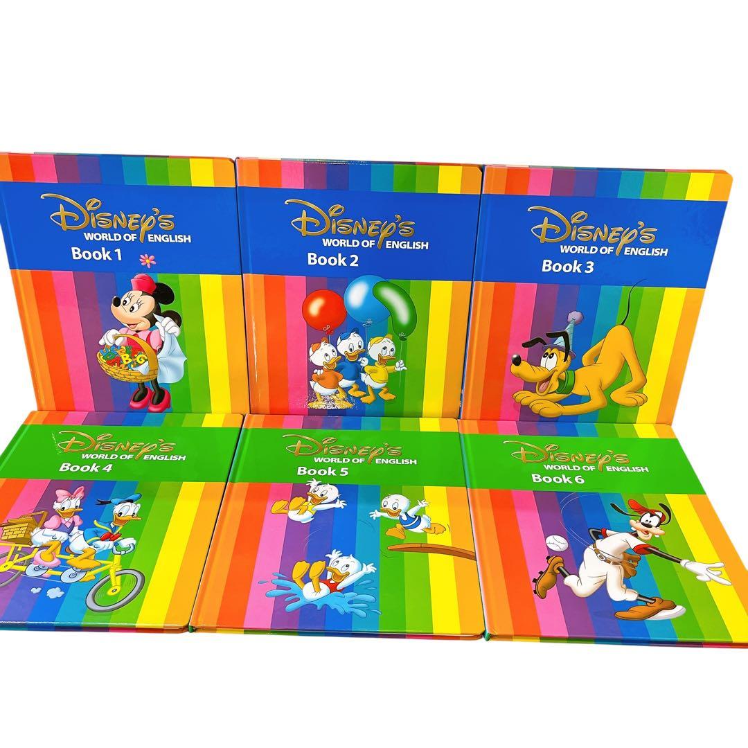 さ*な様 WORLD OF ENGLISH STEP by STEP DVD 1