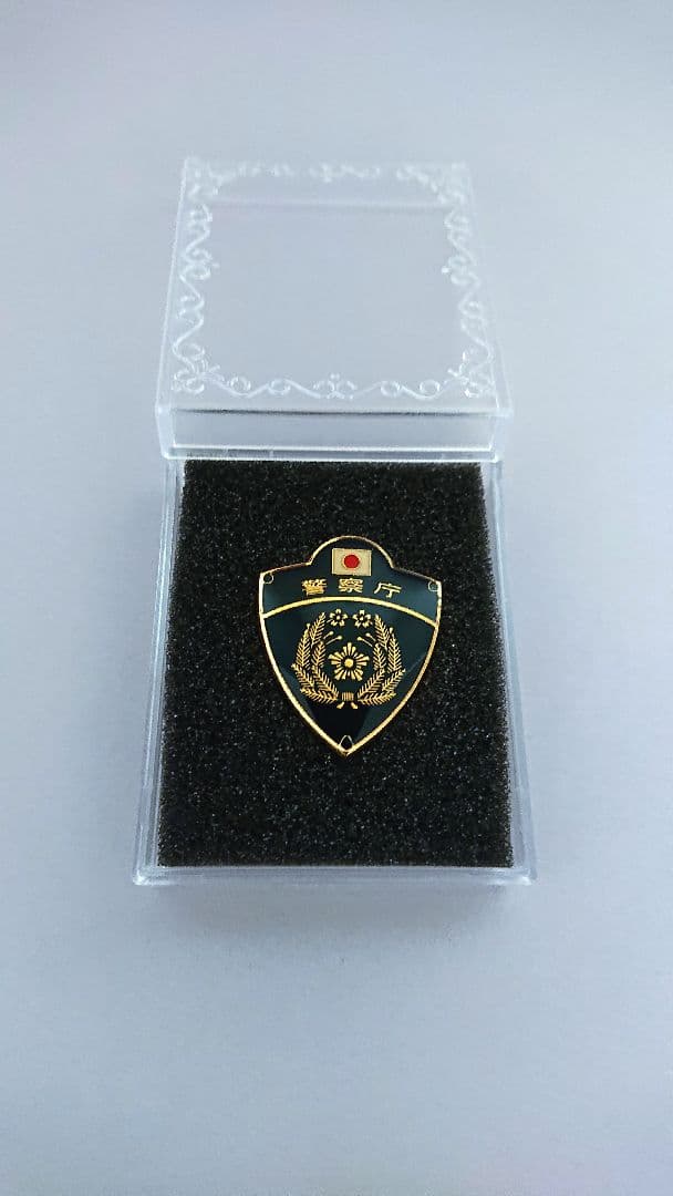 警察 エンブレムピンバッジ 【警察庁】 - メルカリ