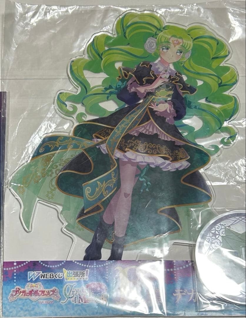 プリティーオールフレンズ Webくじ B賞 デカアクリルスタンド ファルル