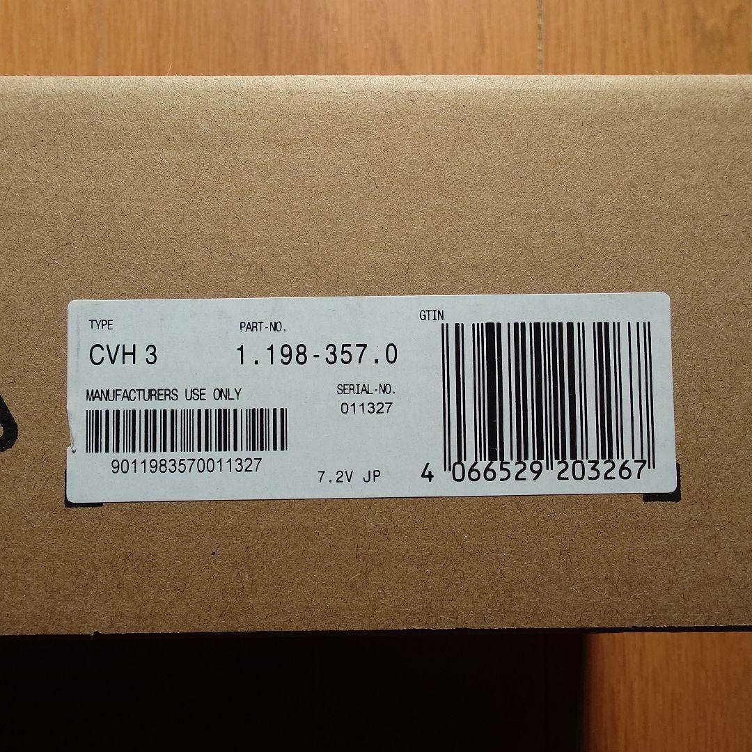 KARCHER CVH 3 スティッククリーナー本体 KARCHER CVH