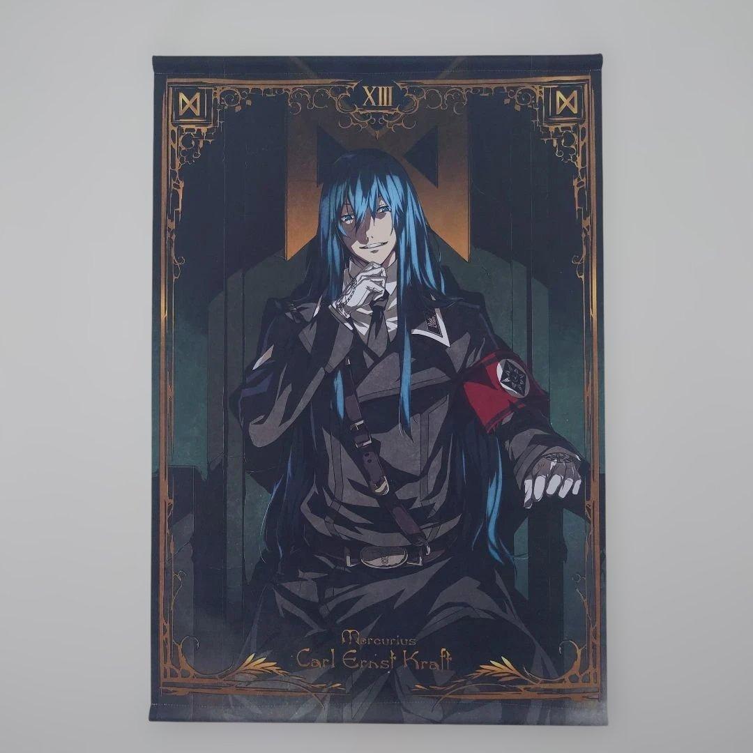 B2タペストリー メルクリウス dies irae Gユウスケ light - メルカリ