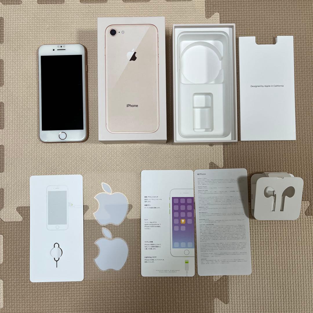 バッテリー100% iPhone8 simフリー 64GB ゴールド - メルカリ