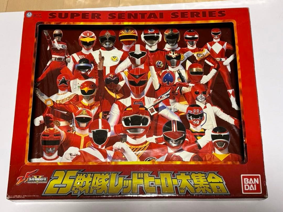 25戦隊レッドヒーロー大集合 中古 スーパー戦隊シリーズ バンダイ