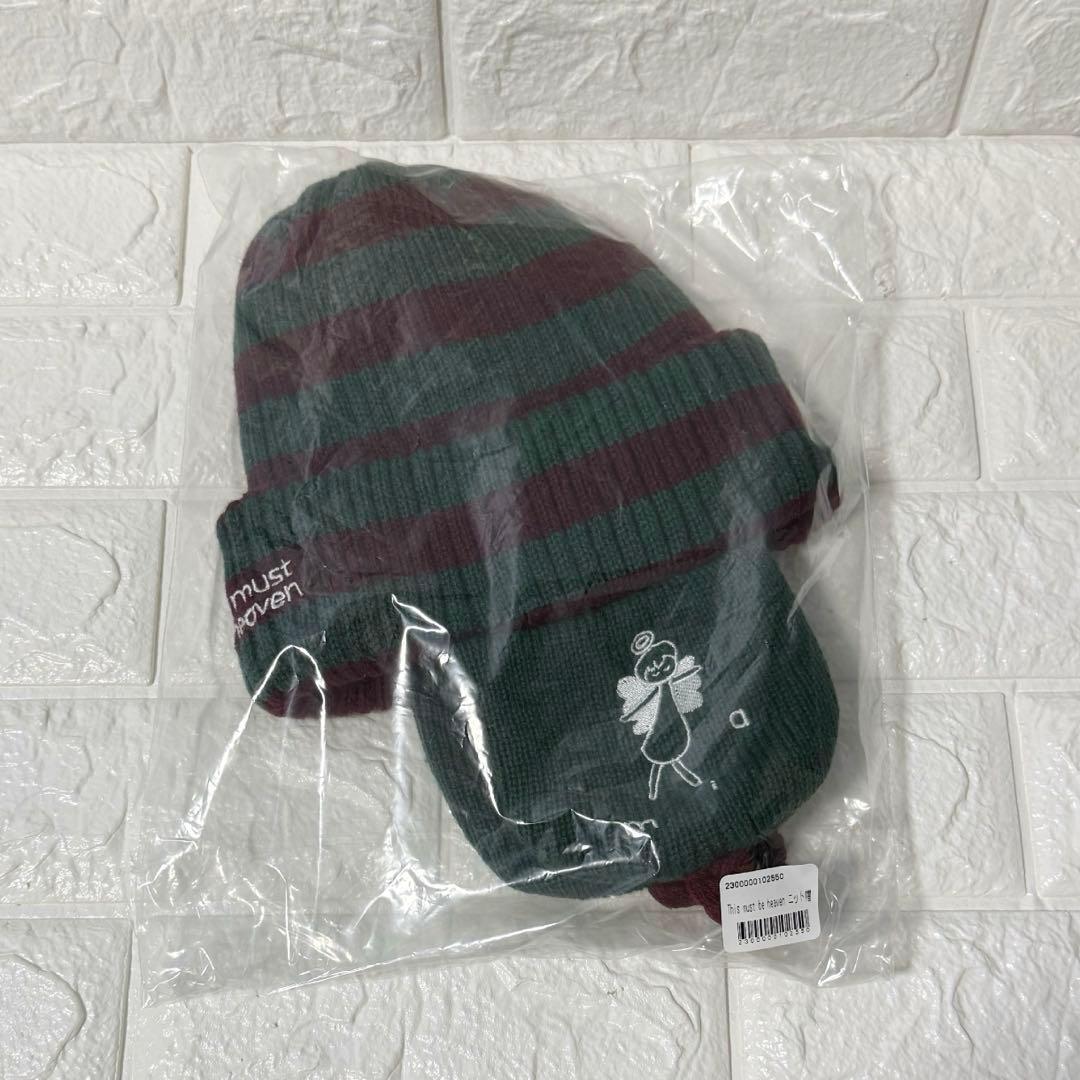 匿名配送】あいみょん ヘブンズ・ベーカリー ニット帽 - メルカリ