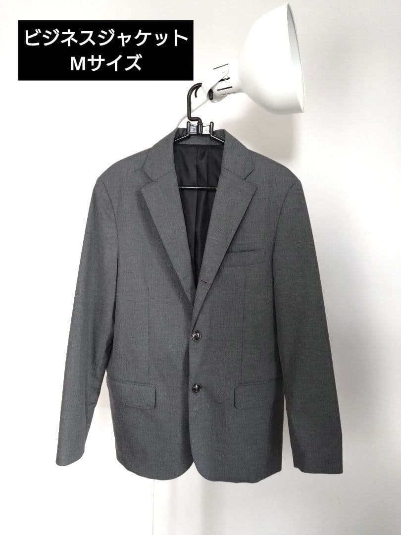 ビジネスジャケット Mサイズ グレー シングルブレスト - メルカリ
