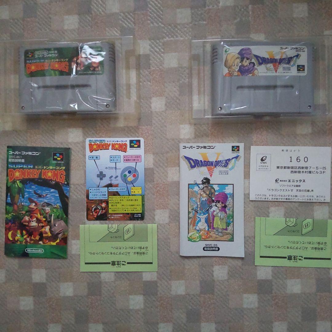 スーパーファミコン 人気ゲームソフト 8本 箱、同梱物有り、美品