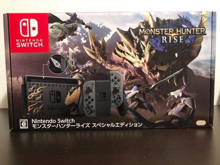 モンハンライズ　同梱版　ニンテンドースイッチ　本体　モンスターハンターライズ モンハンライズ」仕様のSwitch本体セットが本日発売！ メイン