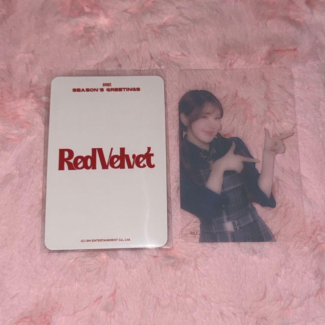 Redvelvet シーグリ2022 ウェンディ Wendy トレカ2枚セット - メルカリ