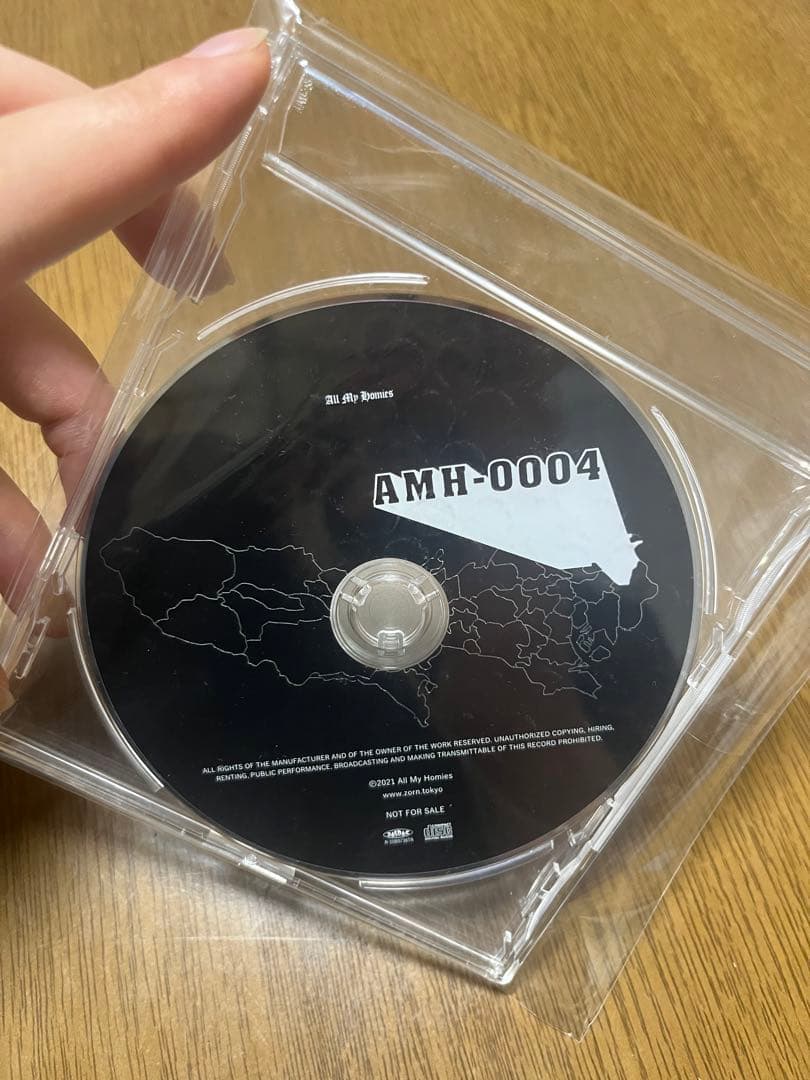 AREA AREA Remix feat.ZORN - メルカリ