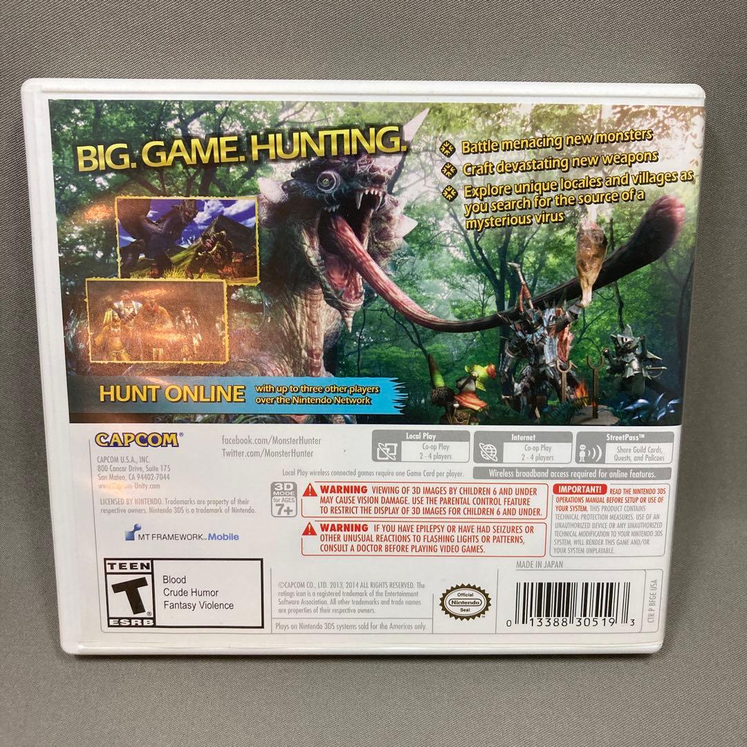 ニンテンドー3DS/2DS Monster Hunter 4 Ultimate (Nintendo 3DS)