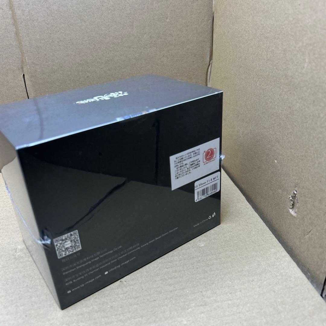 SG-image 50mm F1.8 M43 4種模様ボケ