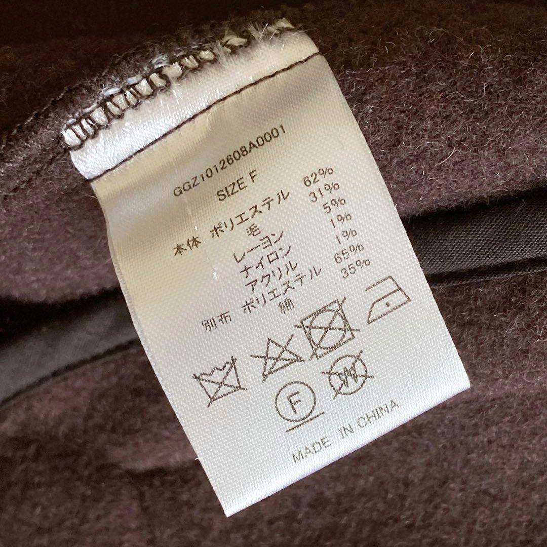 ガリャルダガランテ リバーハーフコート ブラウン ガウンコート