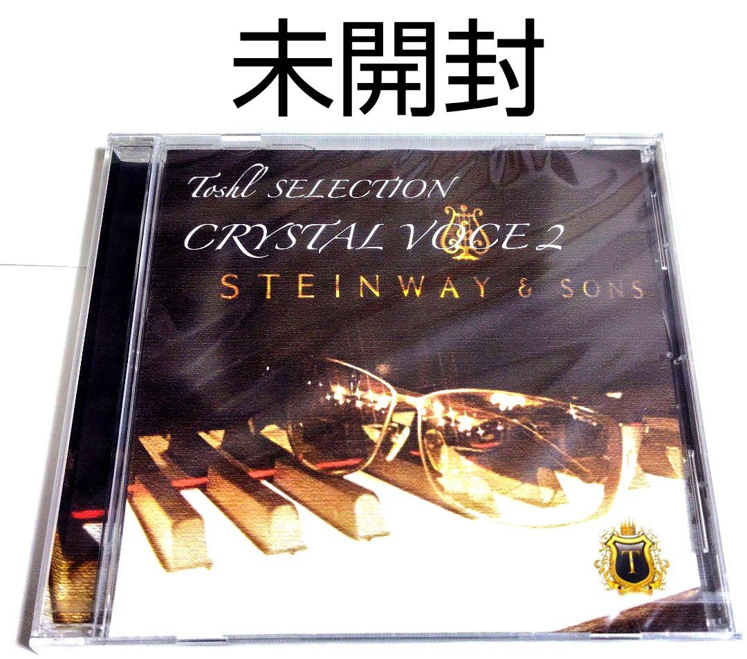 入手困難 未開封 Toshl / 魔夏の夜 ロック祭り DVD-BOX CD付