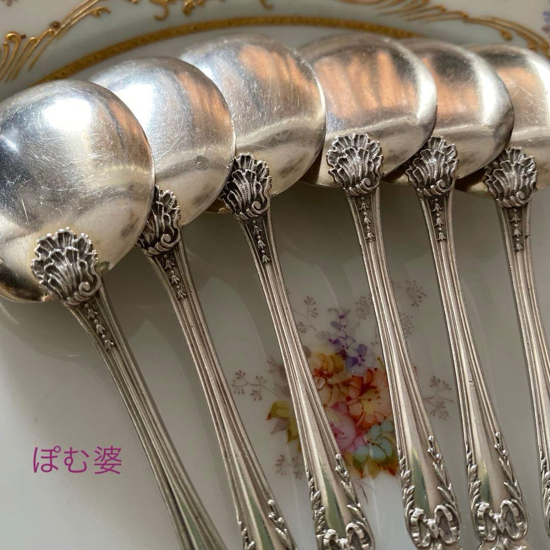 ピュイフォルカ】純銀／アイスクリームスプーン6本＋サーヴァー