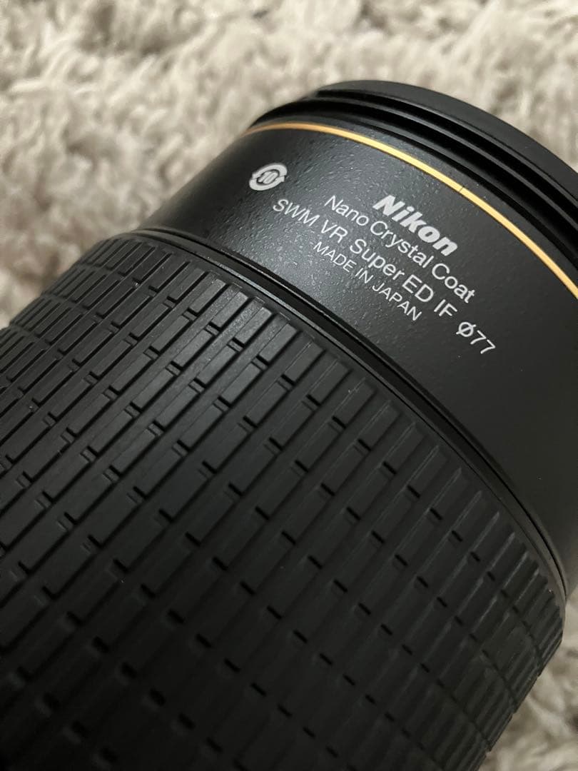 ニコン AF-S Nikkor 80-400mm F4.5-5.6 G ED
