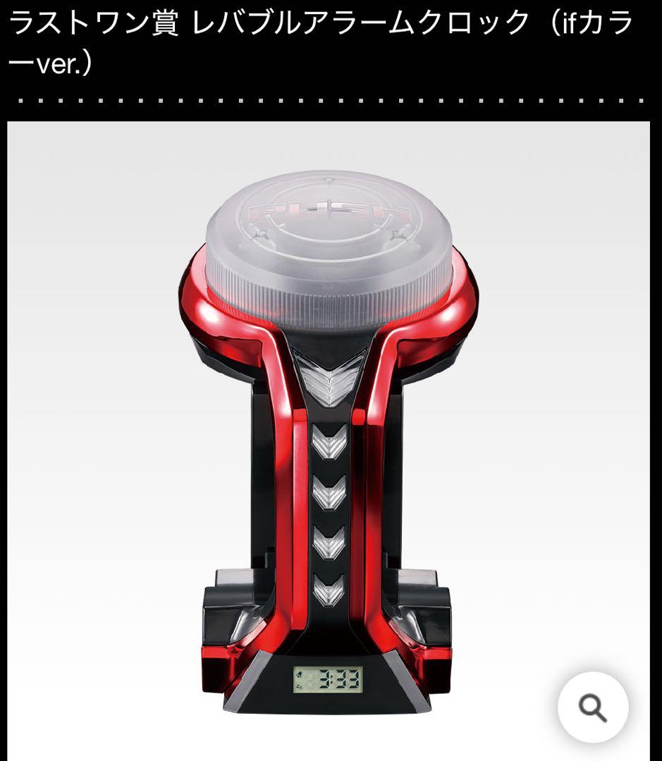 一番くじ ユニコーンセット売り - メルカリ